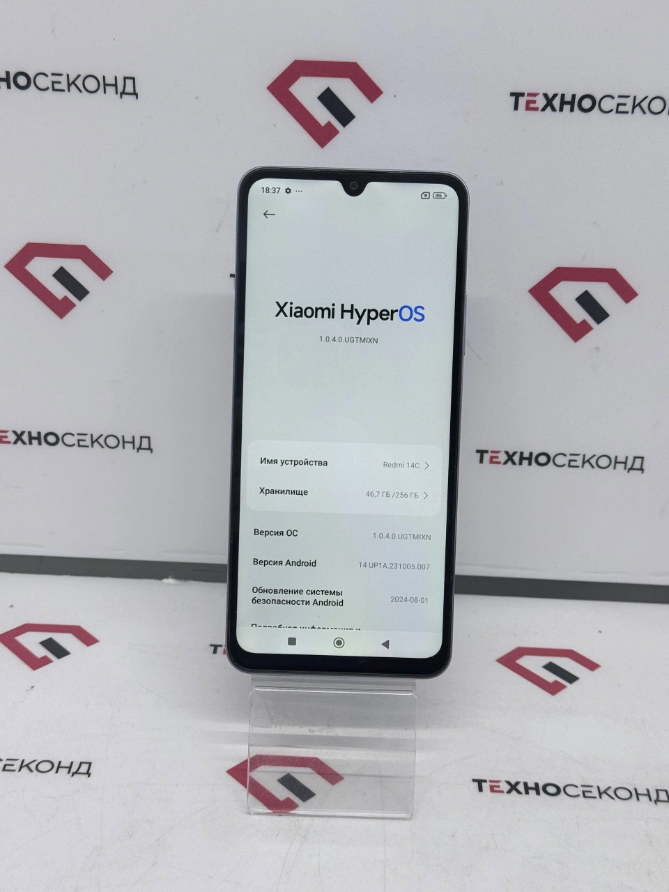Телефон Xiaomi Redmi 14C 8GB/256GB