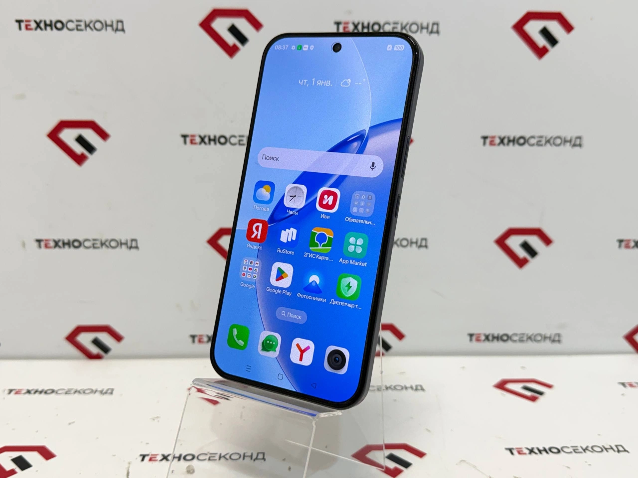 Смартфон Realme 16 Pro 5G 8GB/256GB