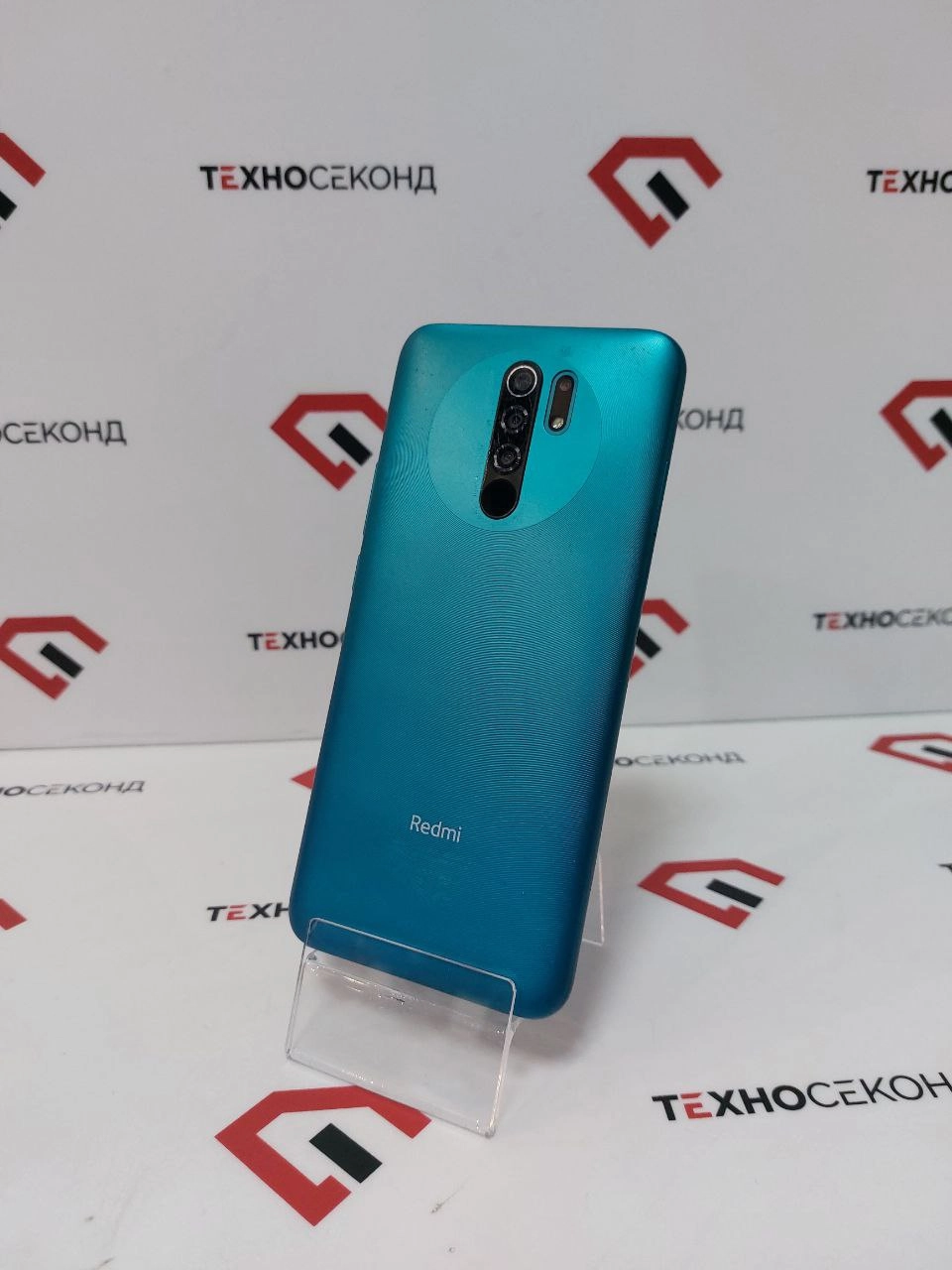 Смартфон Xiaomi Redmi 9 4GB/64GB