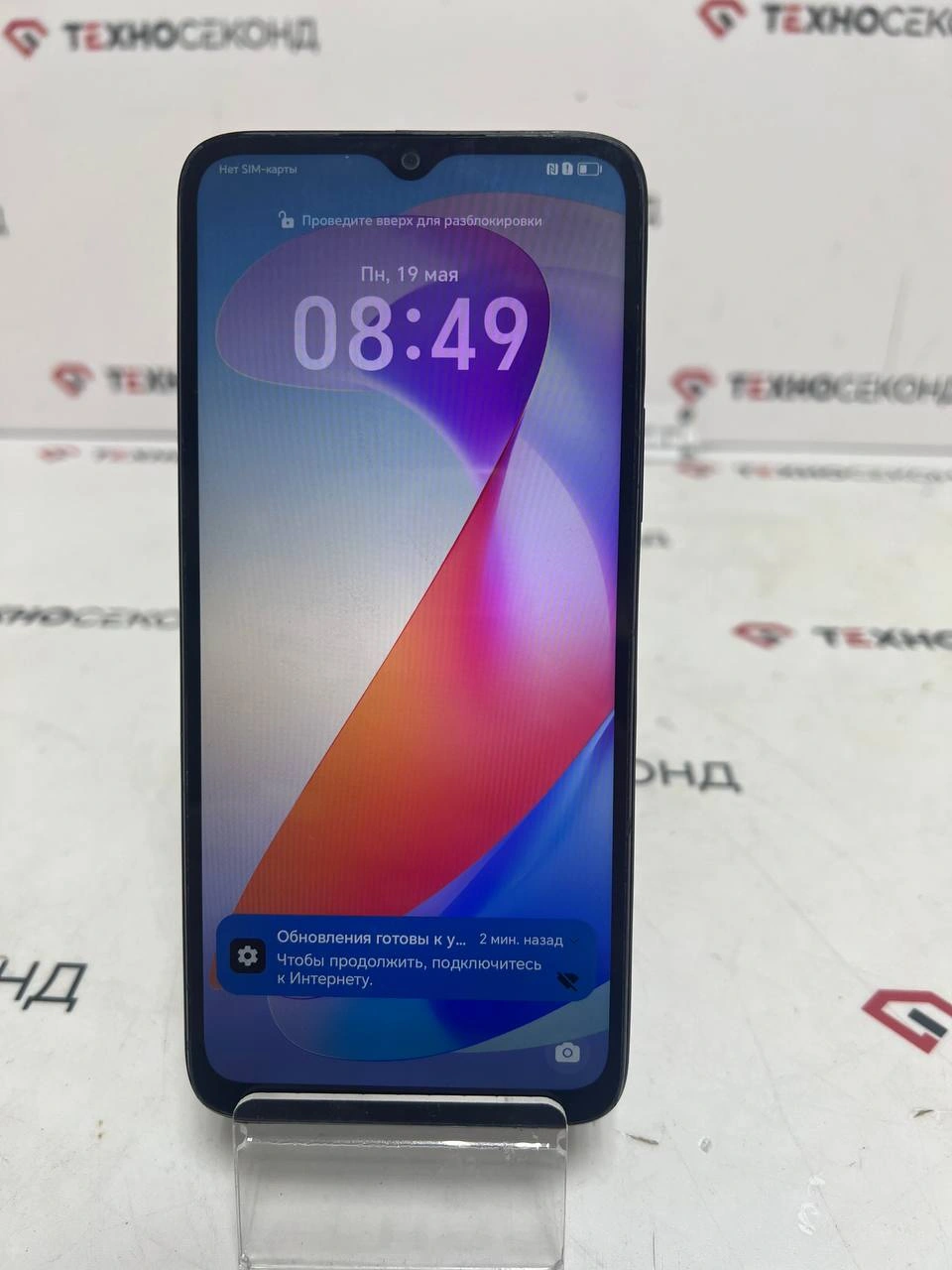 Смартфон HONOR X6a 4GB/128GB