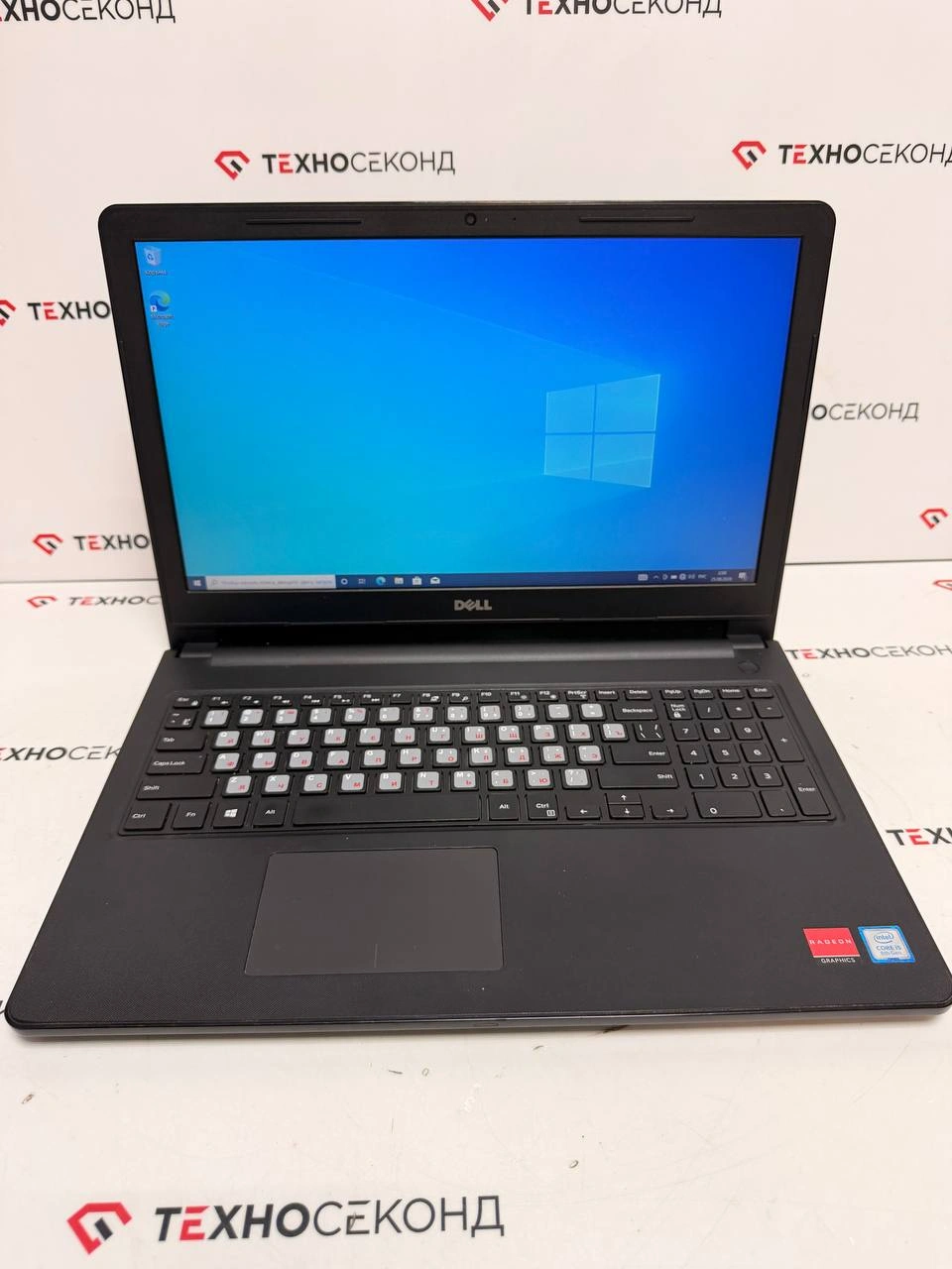 Ноутбук Dell Inspiron 15