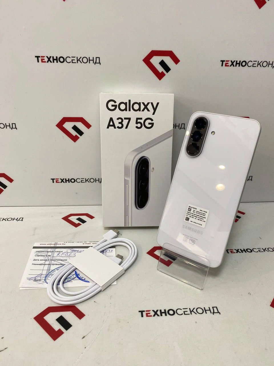 Смартфон Samsung Galaxy A37 SM-A376E 8GB/128GB