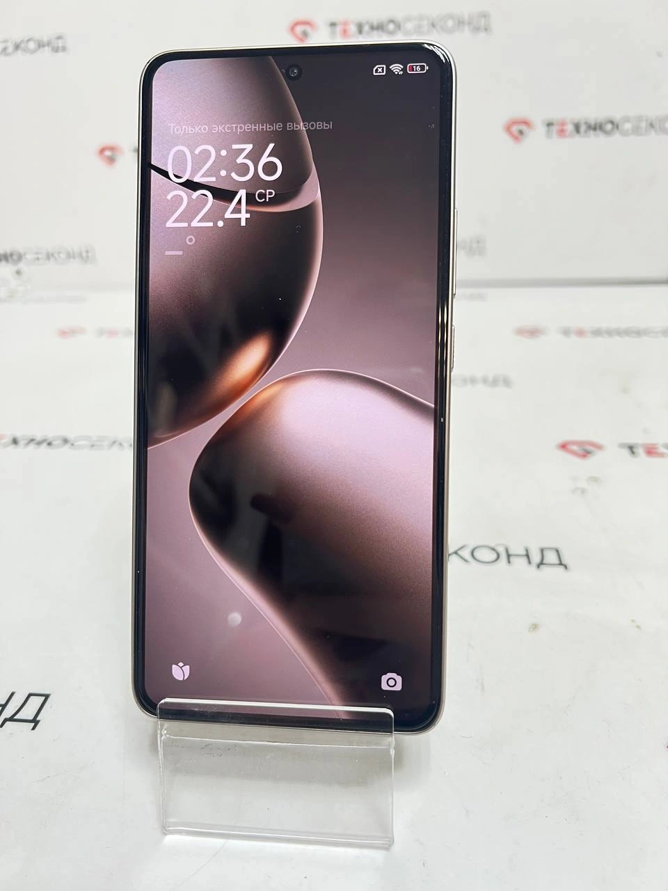 Смартфон Xiaomi 14T 12GB/512GB