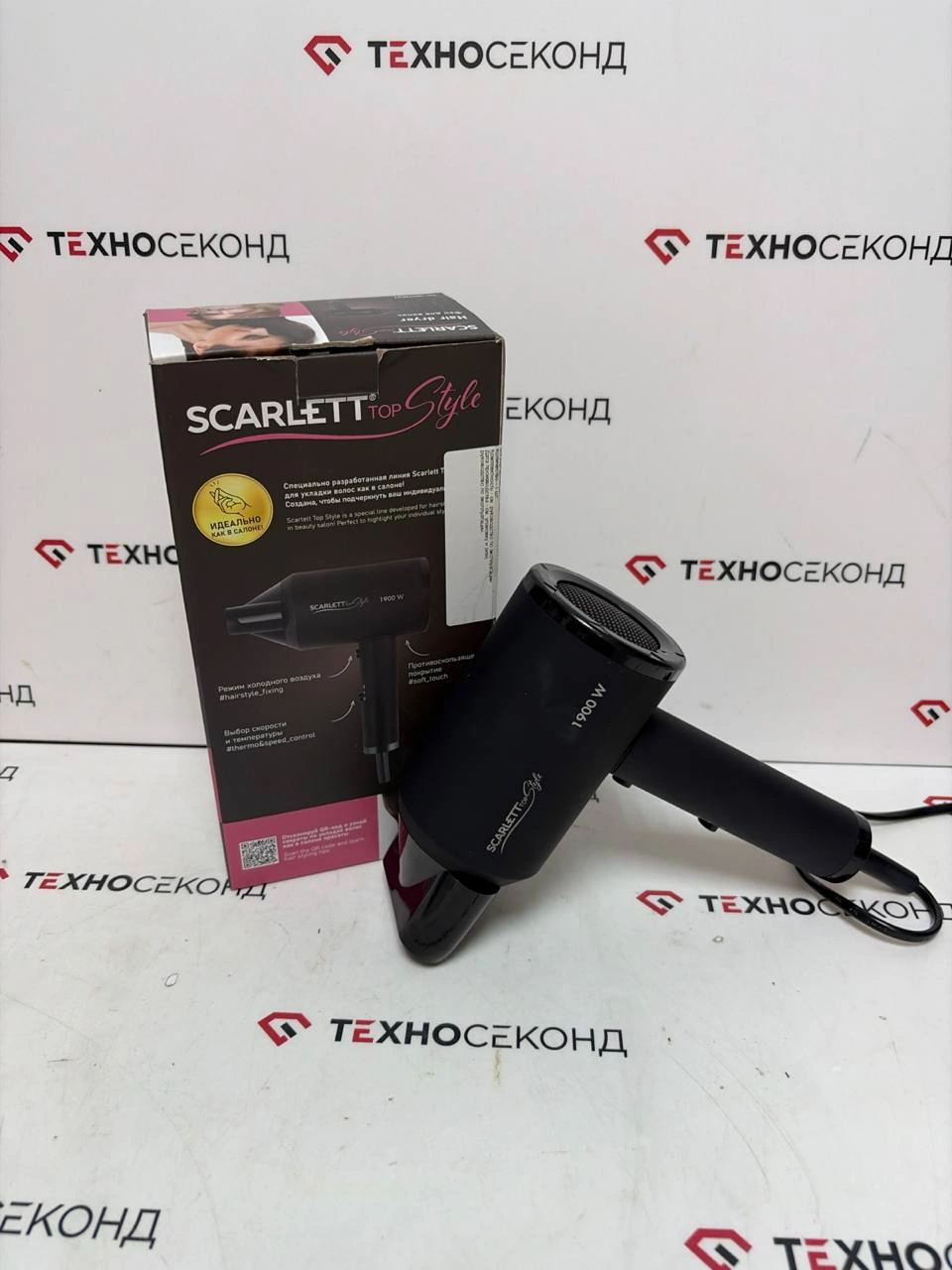Фен Scarlett SC-HD70I37