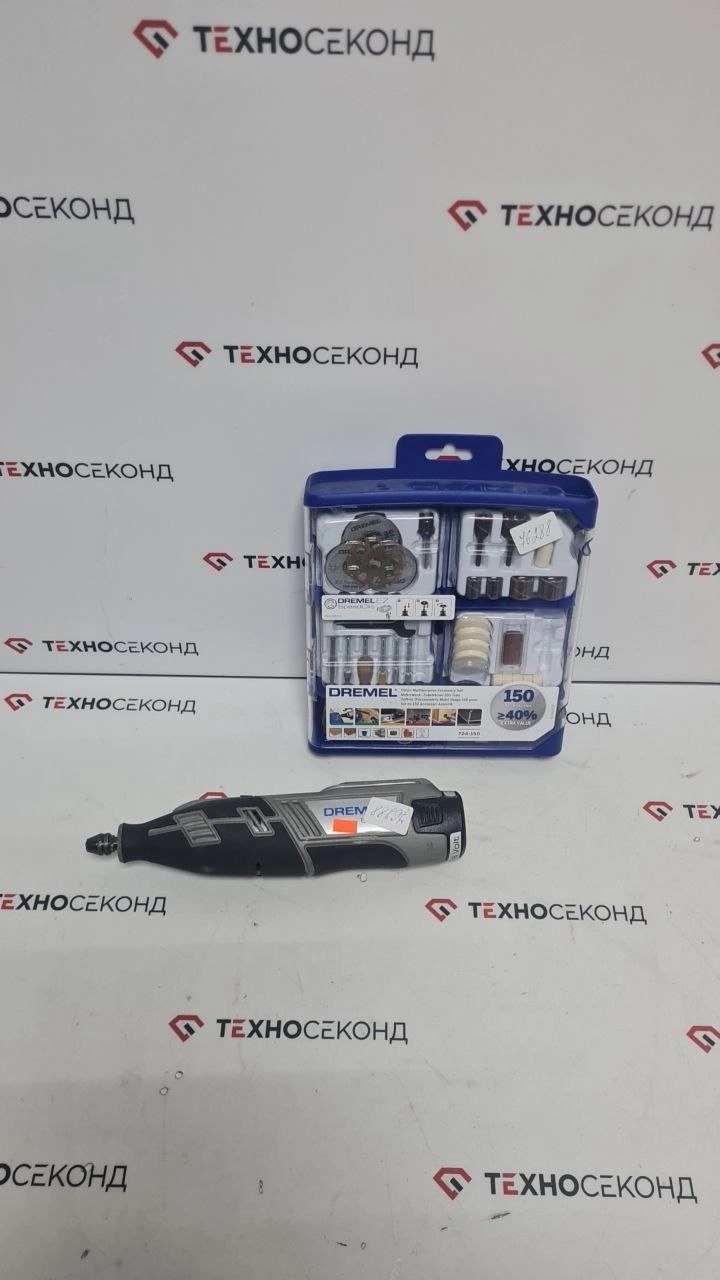 Гравер Dremel 8200 (8200-20)(+набор)