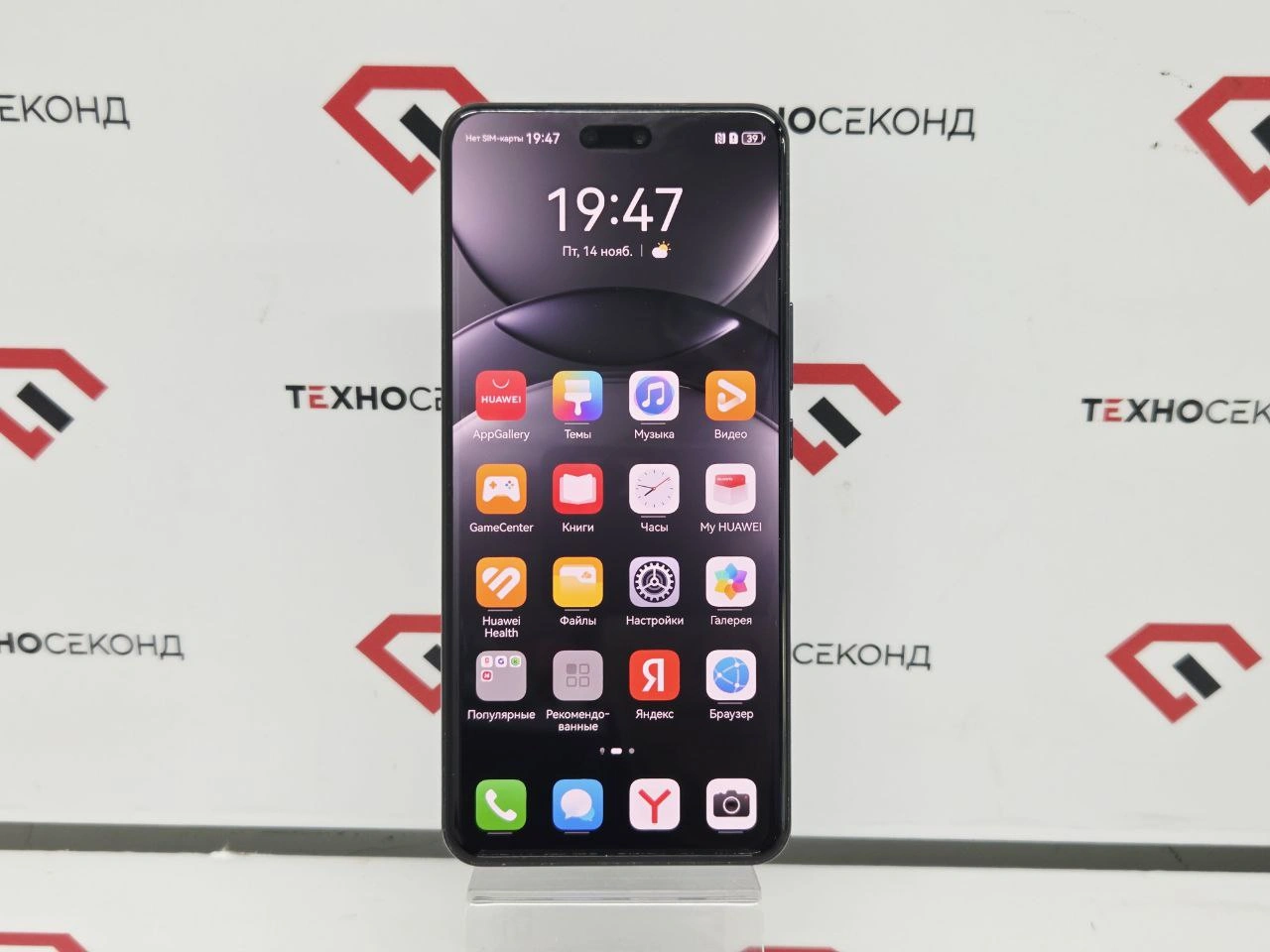Телефон Huawei nova 13 Pro MIS-LX9 12GB/512GB
