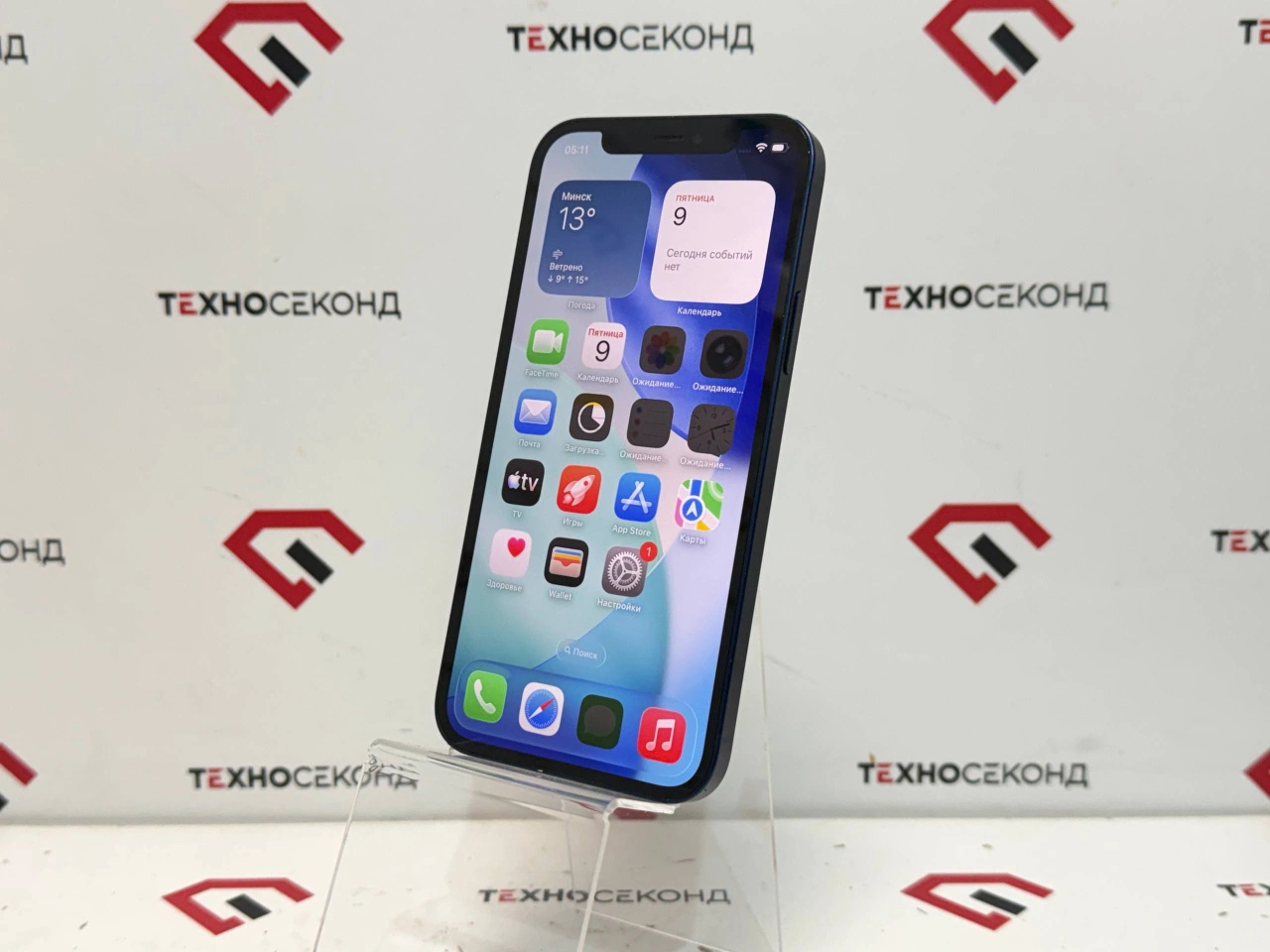 Смартфон Apple iPhone 12 128GB