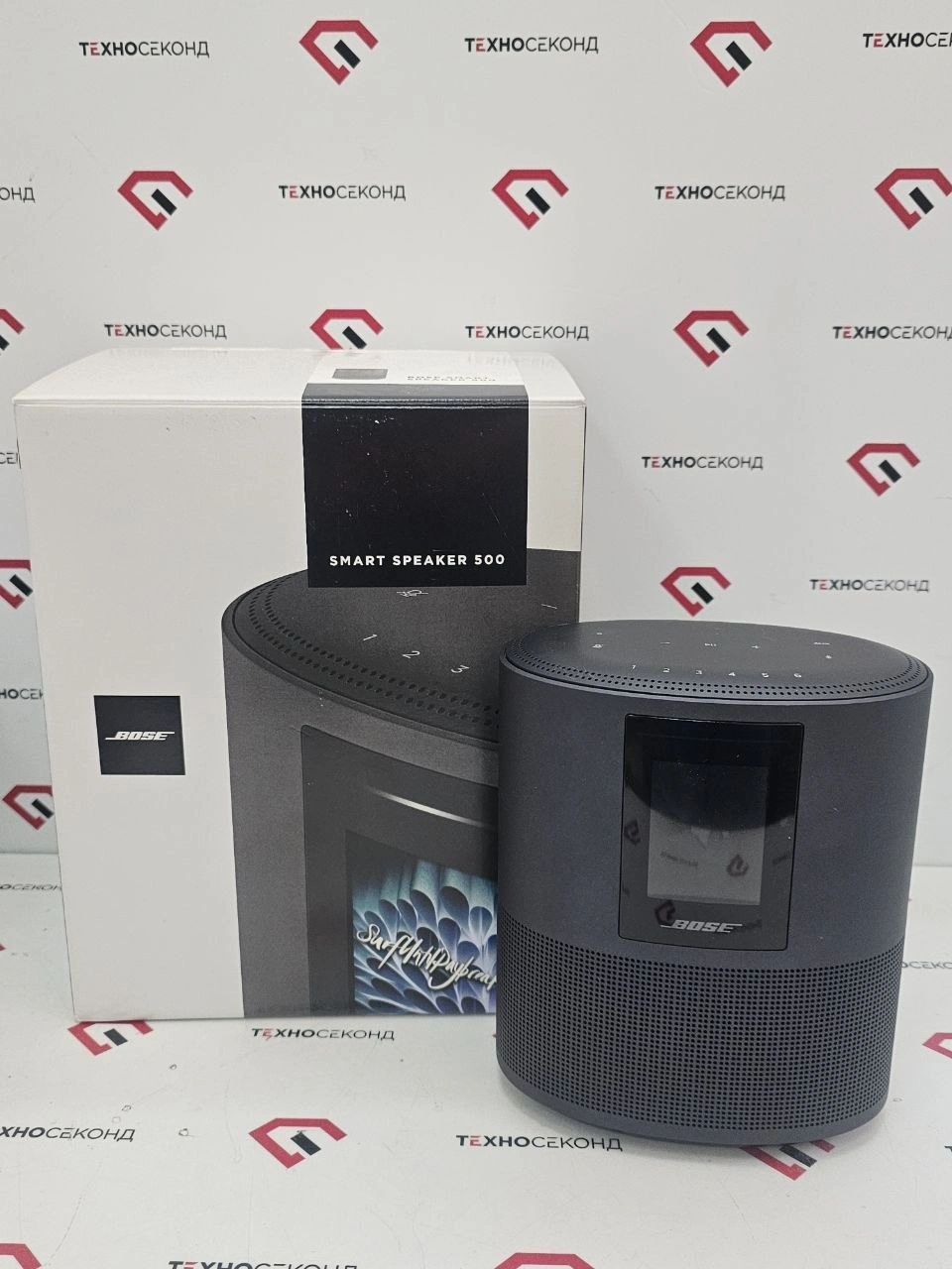 Беспроводная аудиосистема Bose Home Speaker 500 