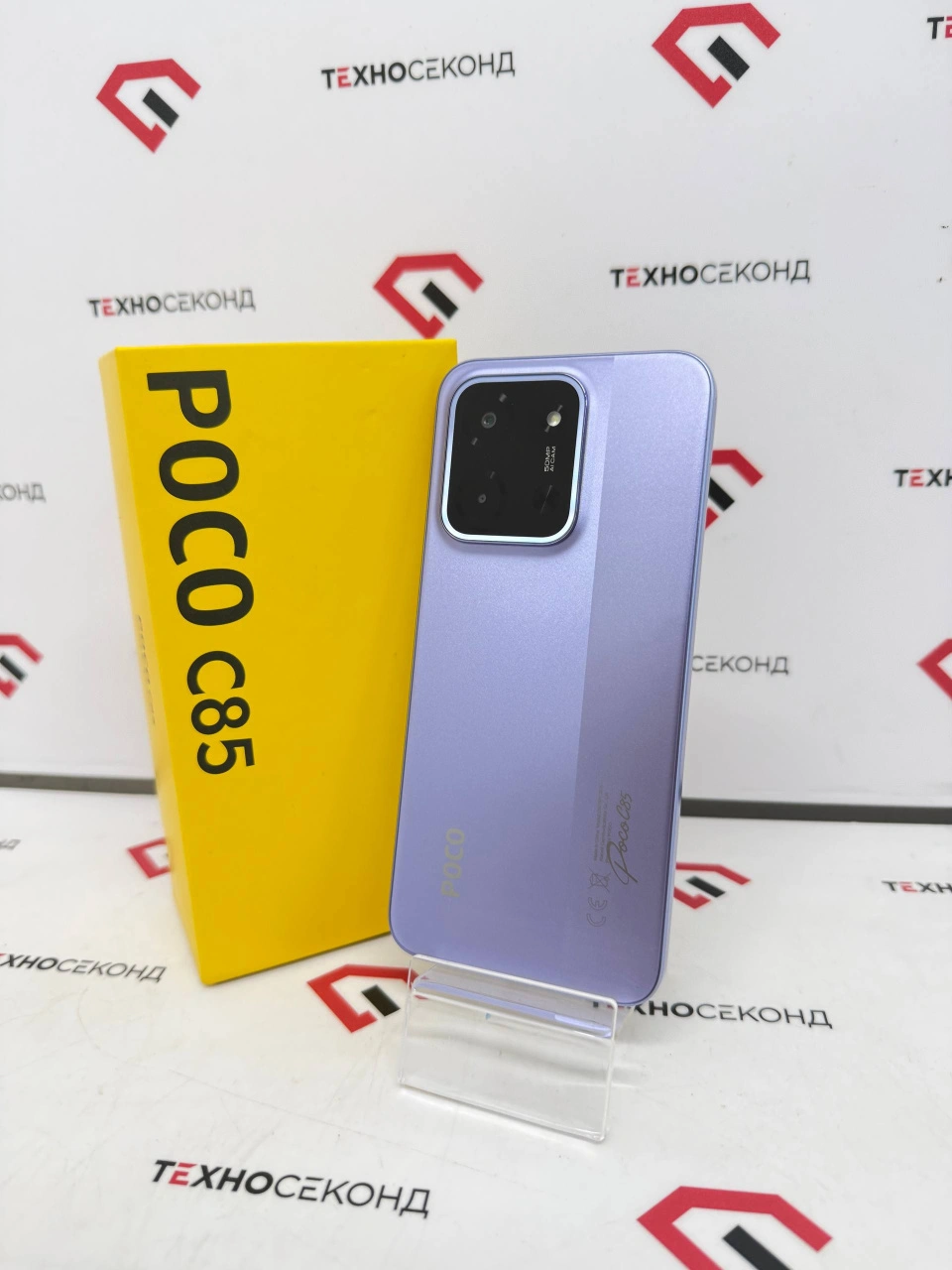 Телефон POCO C85 8GB/256GB международная версия 