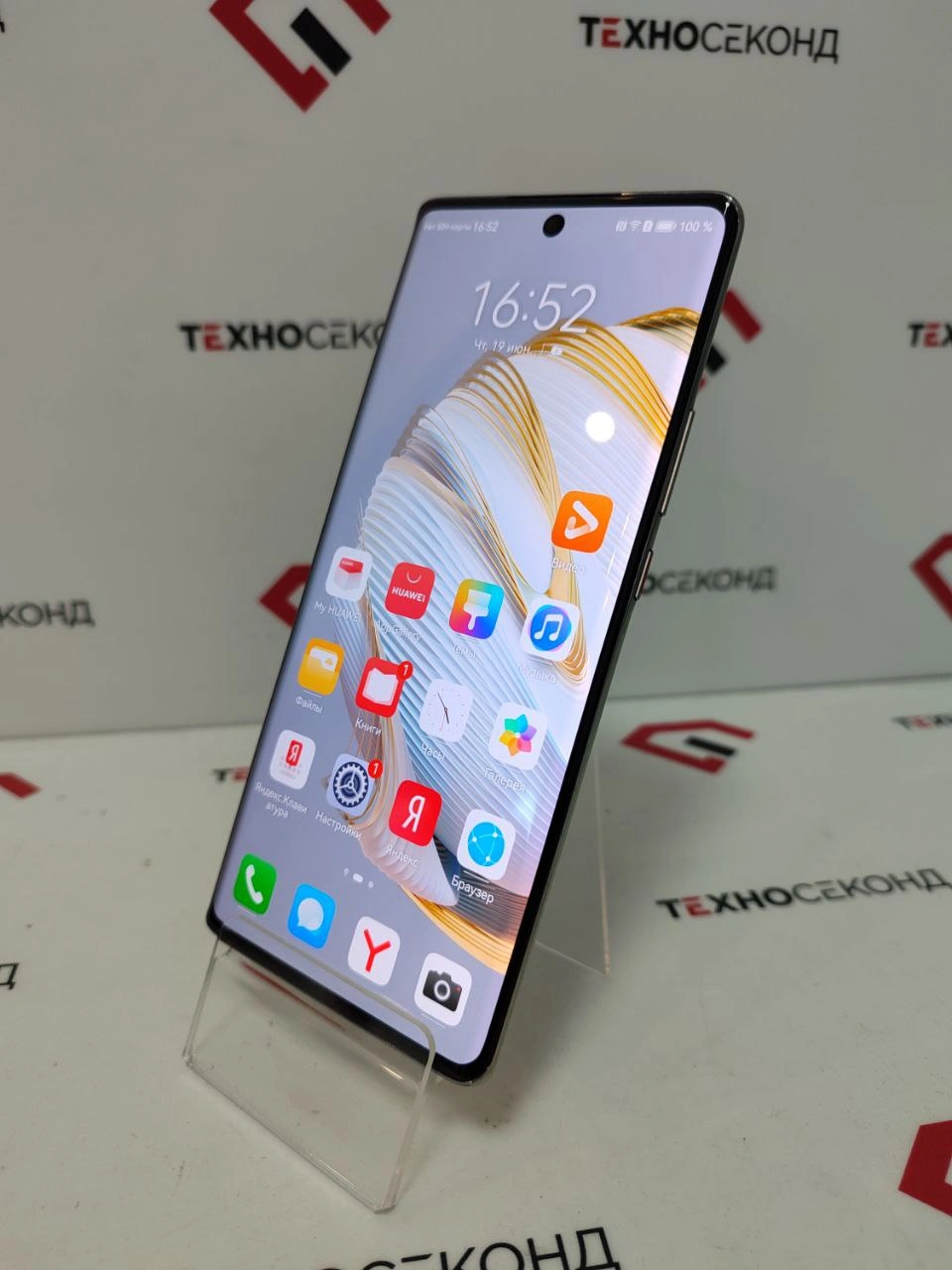 Смартфон Huawei nova 10 NCO-LX1 8GB/128GB