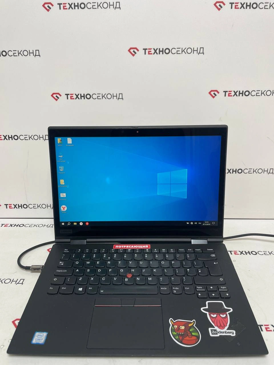 Ноутбук Lenovo ThinkPad X1 Yoga
