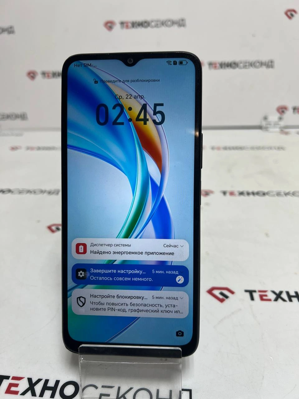 Смартфон HONOR X5b 4GB/64GB