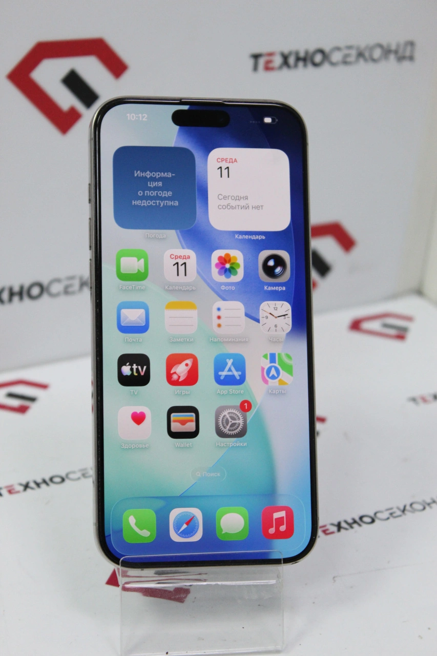 Смартфон Apple iPhone 16 Pro Max 256GB