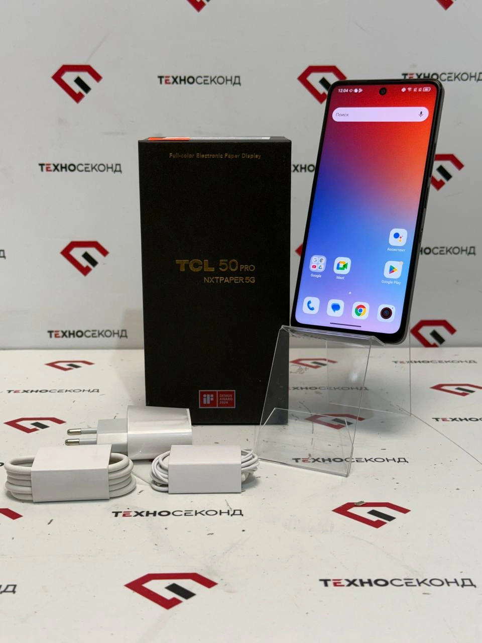 Смартфон TCL 50 PRO NXTPAPER 5G T803D 8GB/512GB