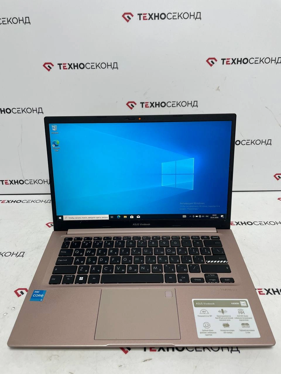 Ноутбук ASUS Vivobook 14 X1402ZA-EB451