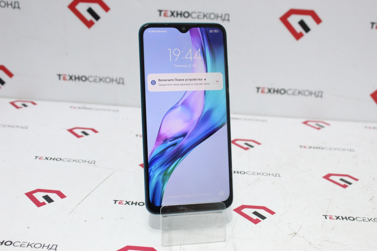 Смартфон Xiaomi Redmi 9 3GB/32GB