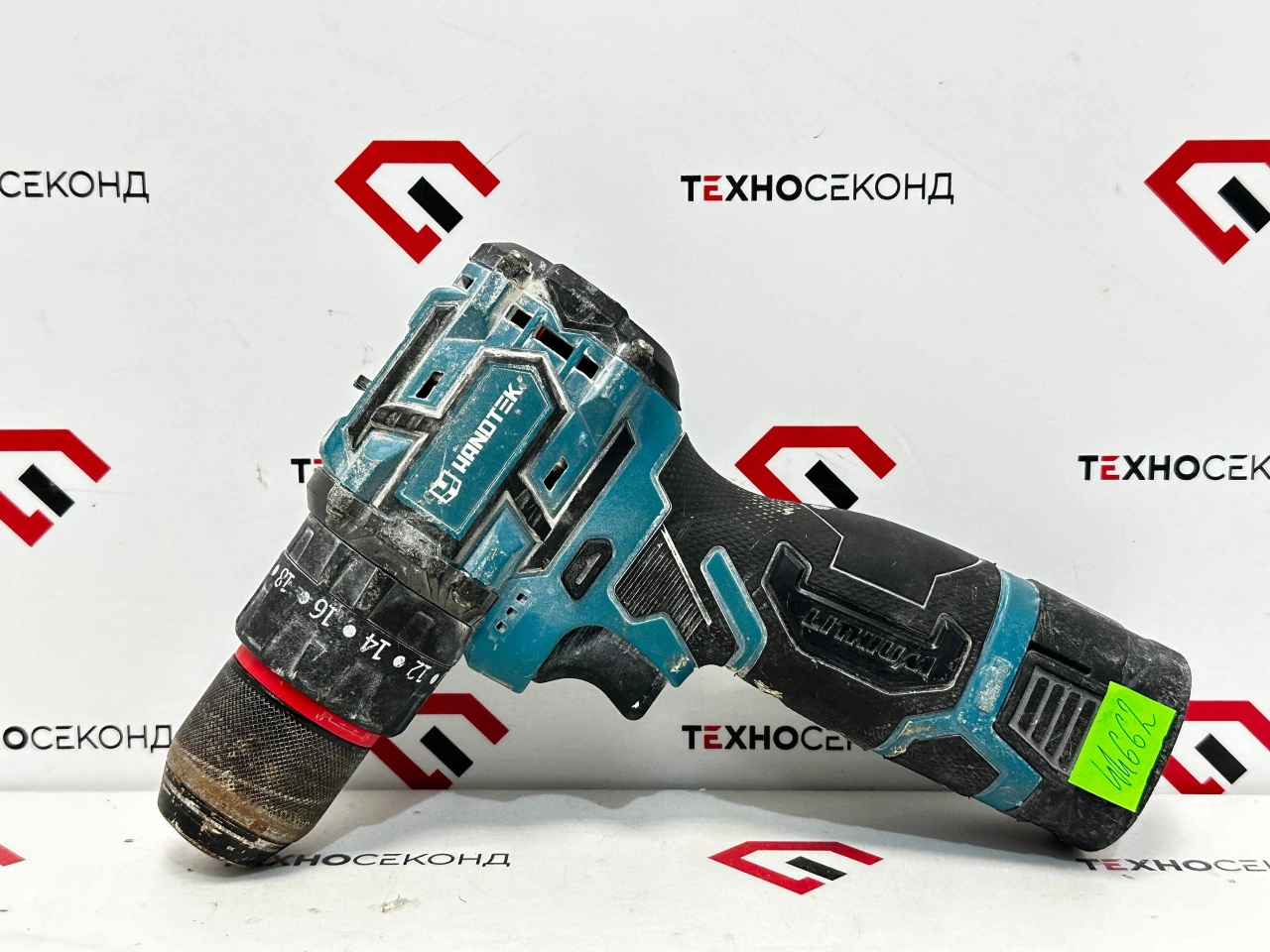 Дрель-шуруповерт HANDTEK CD 1865 L2 MAX