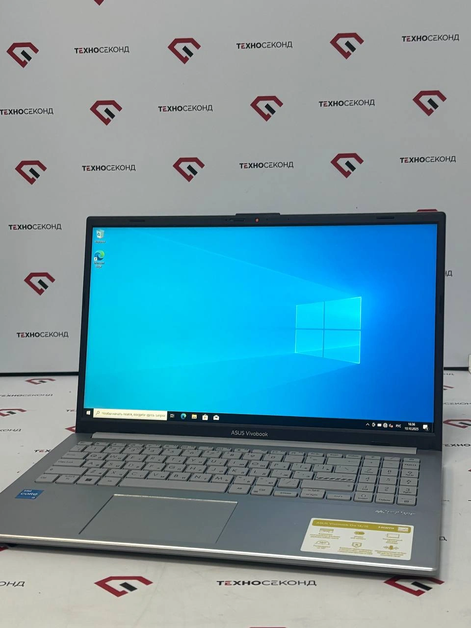 Ноутбук ASUS Vivobook Go 15 E1504GA-BQ482