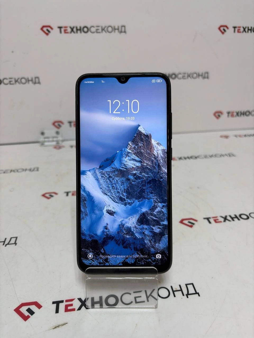 Смартфон Xiaomi Redmi Note 8 4GB/64GB