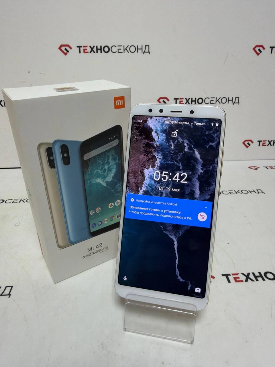 Смартфон Xiaomi Mi A2 4GB/64GB