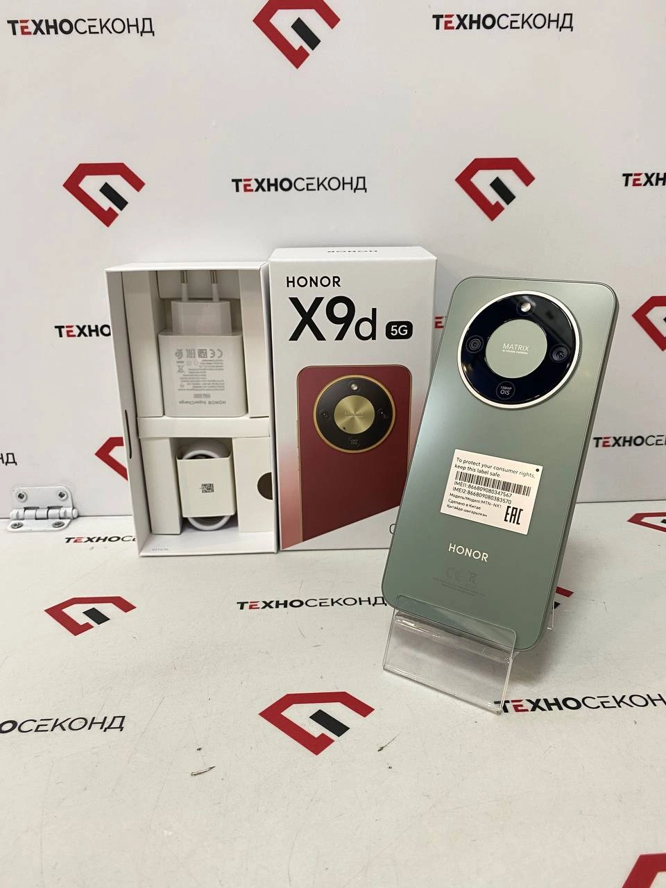 Смартфон HONOR X9d 8GB/256GB