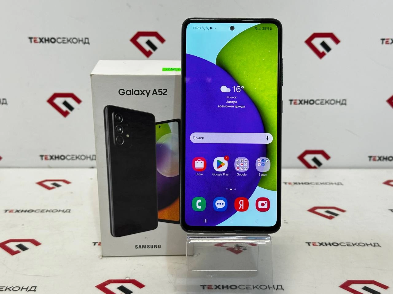 Cмартфон Samsung Galaxy A52 SM-A525F/DS 8GB/256GB