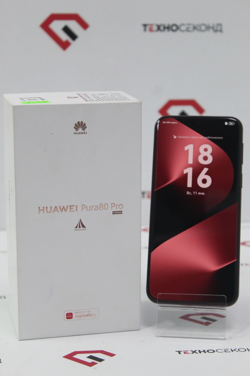 Смартфон Huawei Pura 80 Pro LMR-LX9 12GB/512GB
