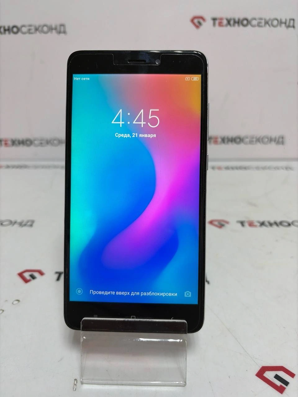 Смартфон Xiaomi Redmi Note 4 3GB/64GB