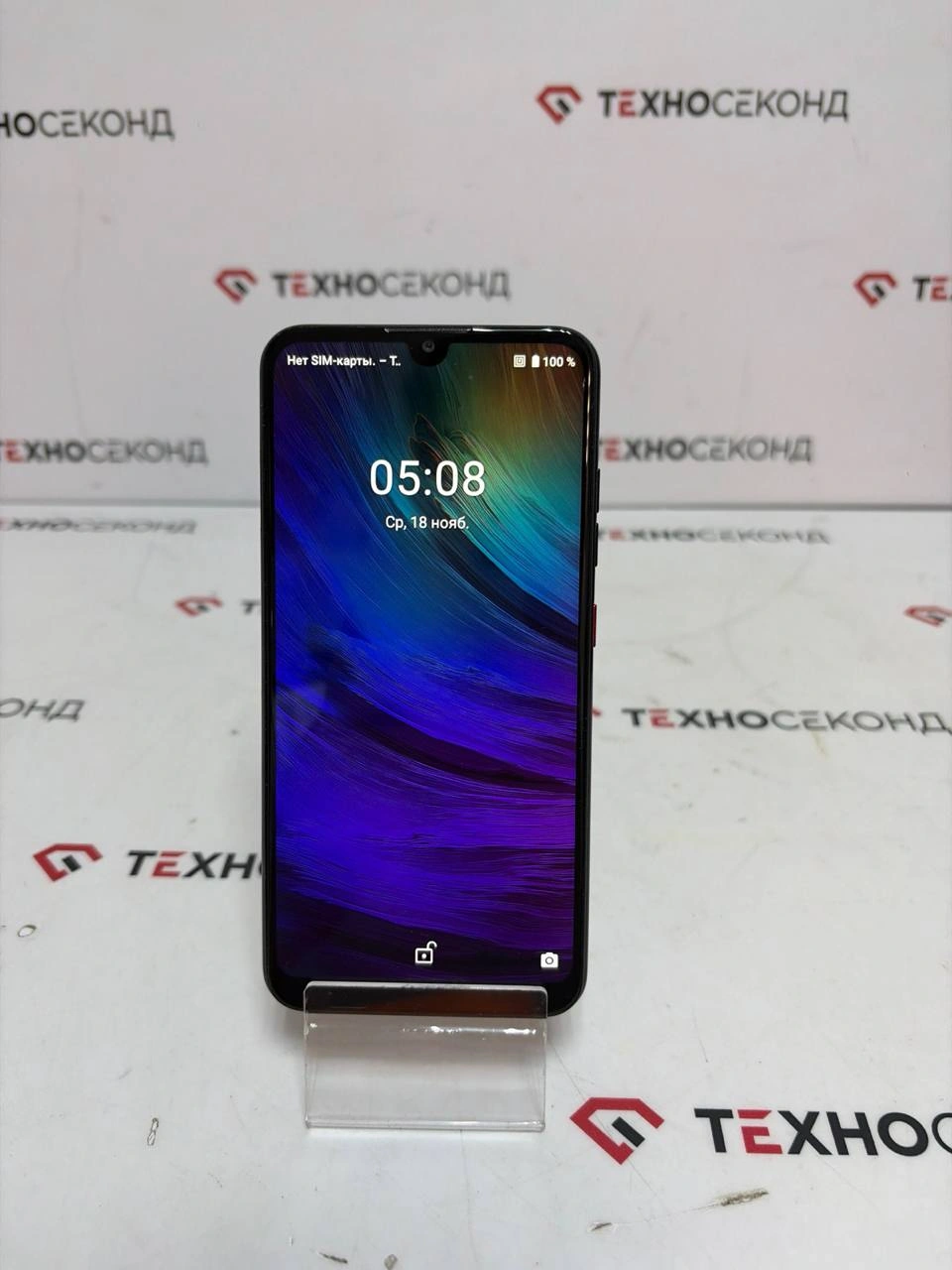 Смартфон A1 Альфа 3GB/64GB