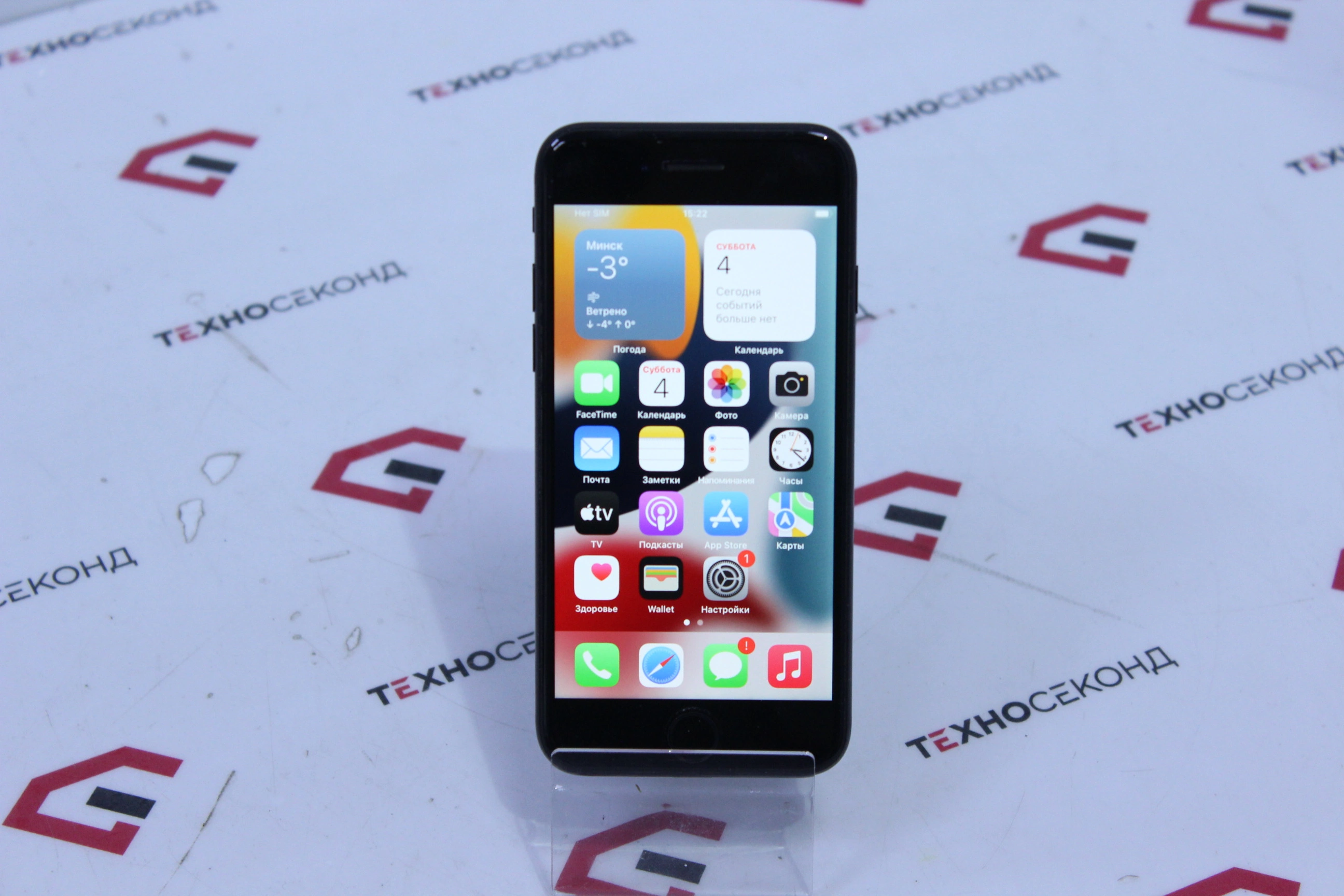 Смартфон Apple iPhone 7 32GB Black