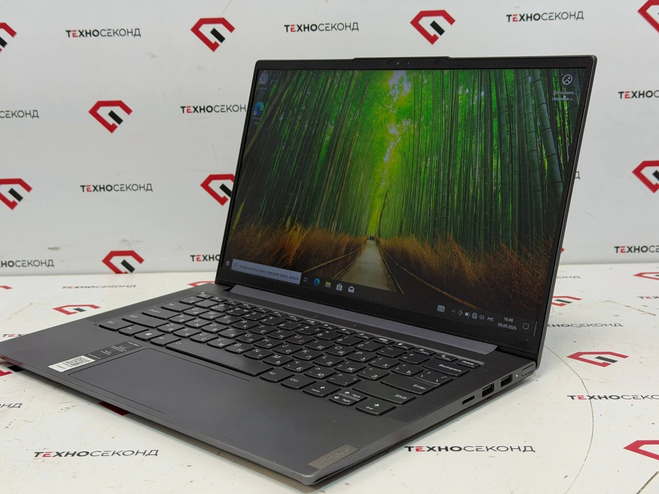 Ноутбук Lenovo Yoga Slim 7 14ARE05 82A20089RE