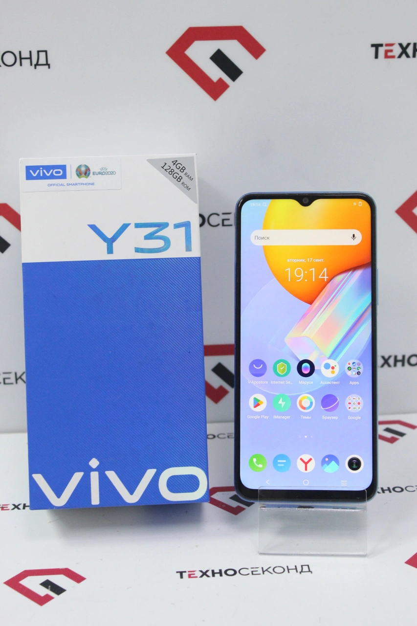 Смартфон Vivo Y31 4GB/128GB 
