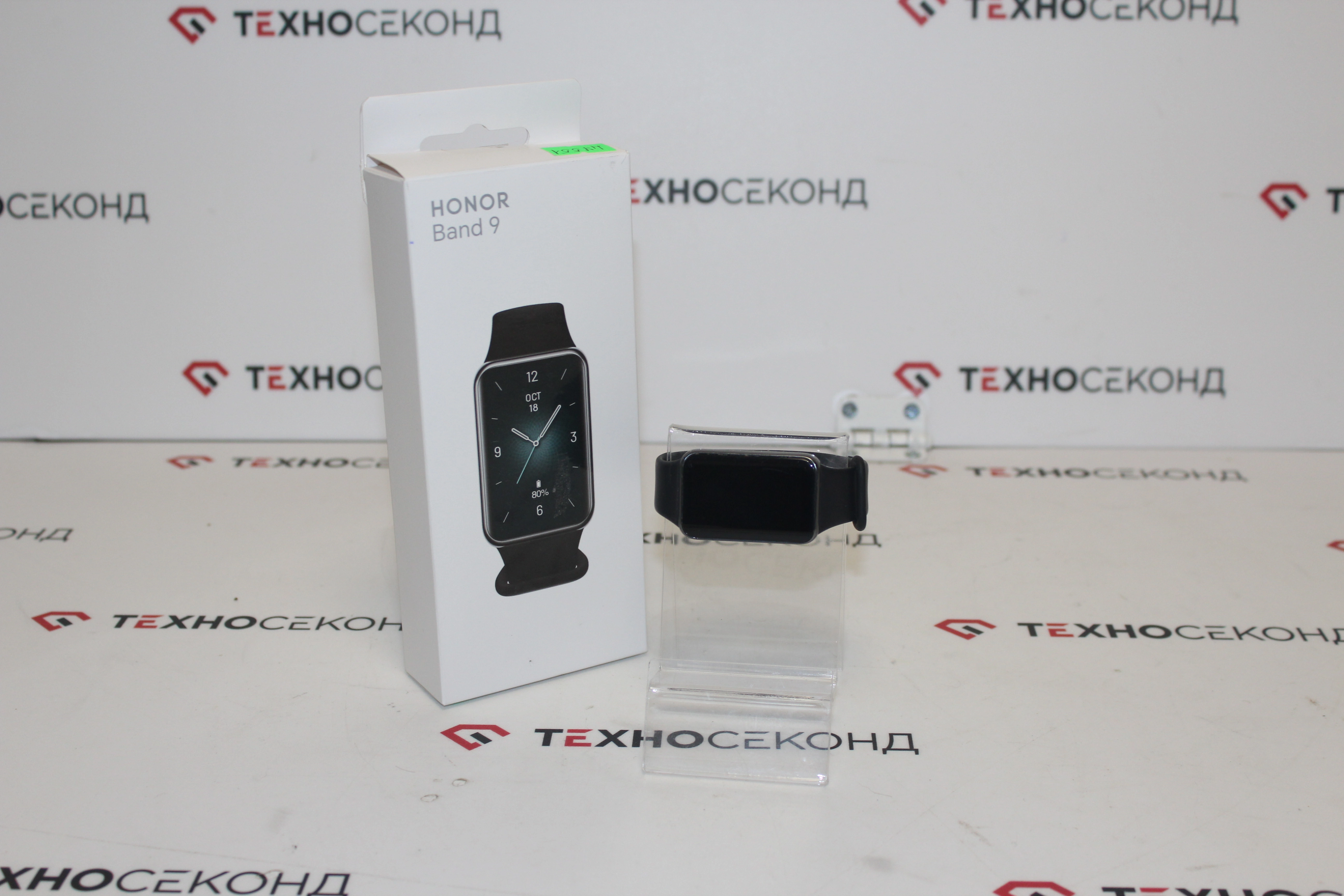 Фитнес-браслет HONOR Band 9