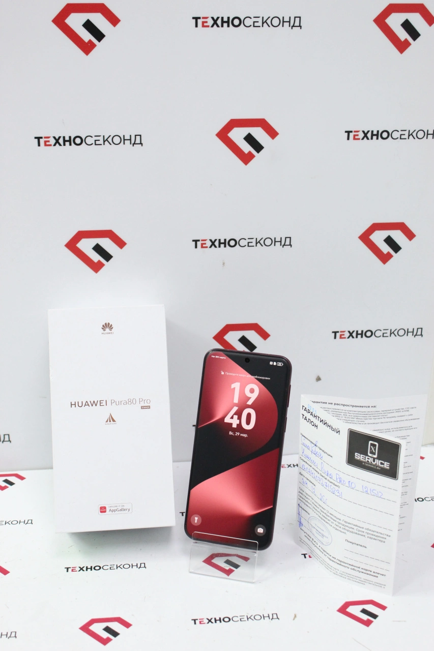 Телефон Huawei Pura 80 Pro LMR-LX9 12GB/512GB