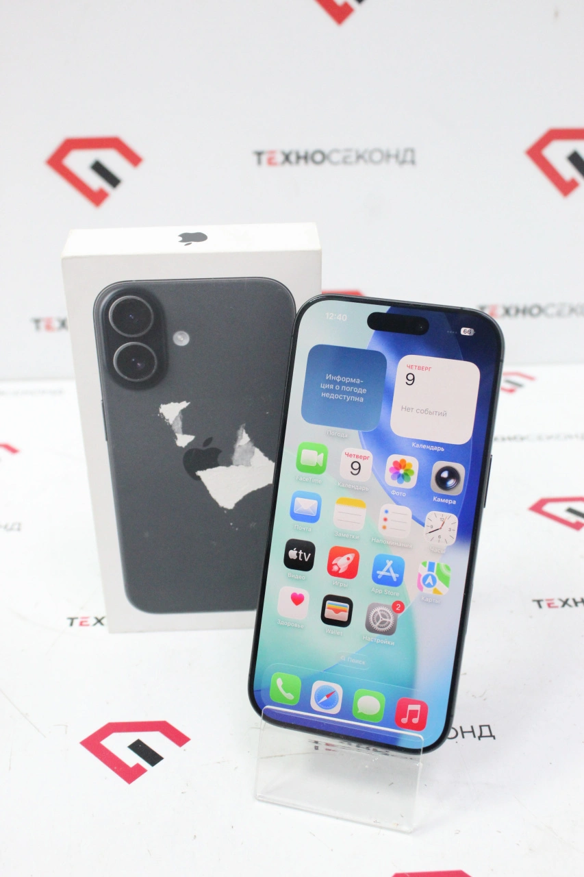 Смартфон Apple iPhone 17 256GB