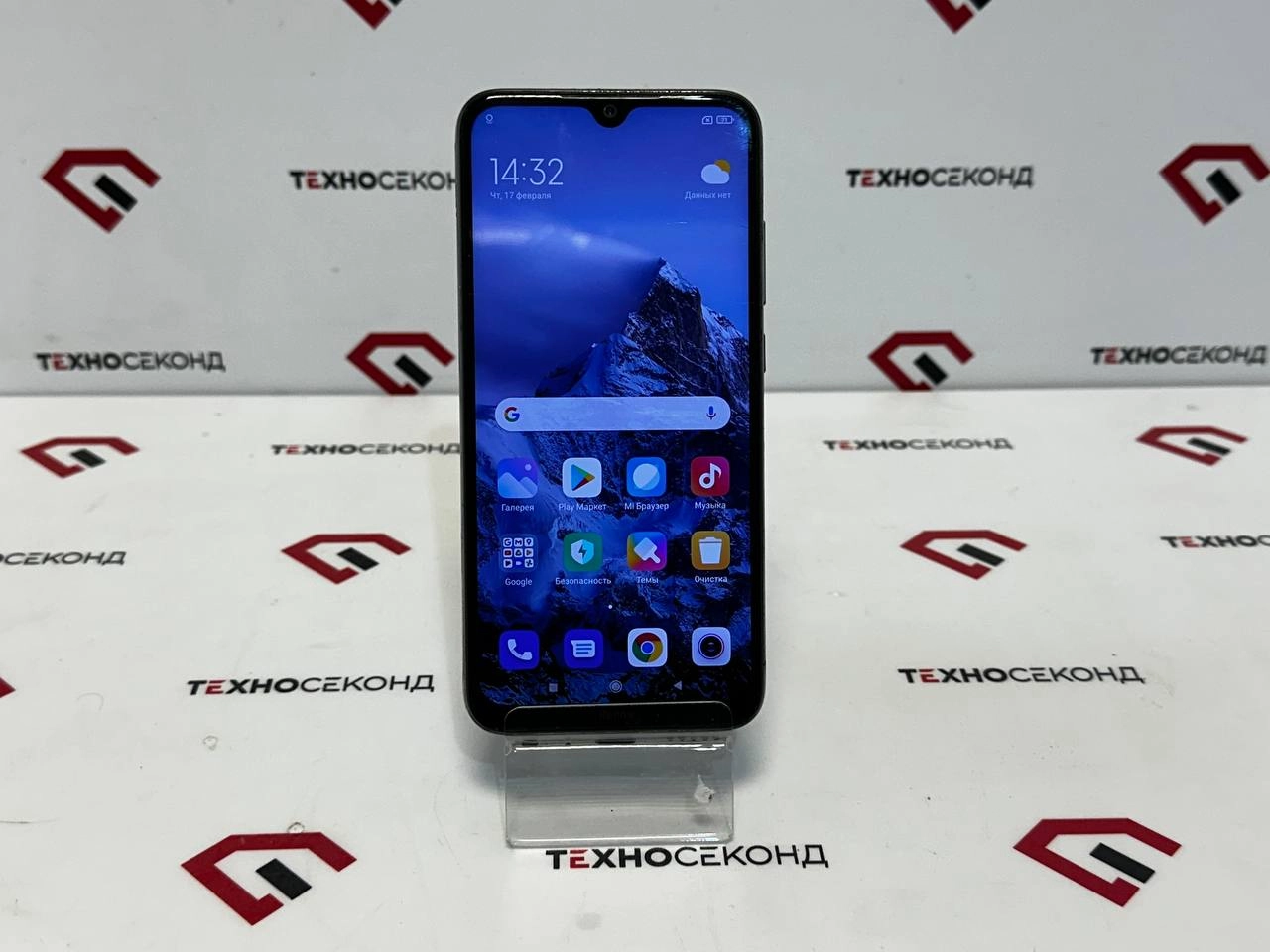 Смартфон Xiaomi Redmi Note 8 4GB/128GB