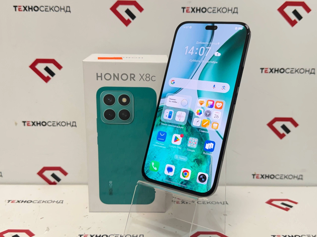 Смартфон HONOR X8c ABR-LX1 8GB/128GB