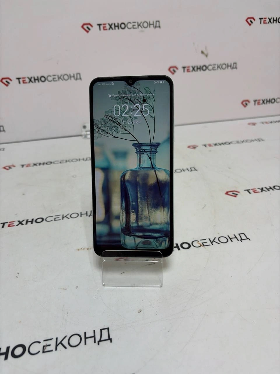 Смартфон Huawei Nova Y61 EVE-LX9N 4GB/64GB