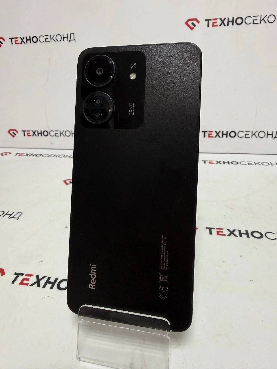 Xiaomi Redmi 13C 4GB/128GB