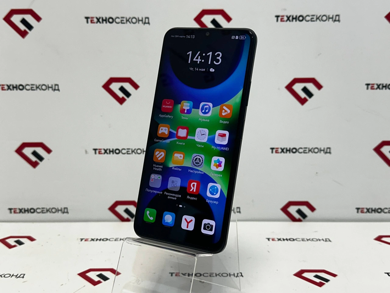 Смартфон Huawei nova Y63 GFY-LX1 4GB/128GB