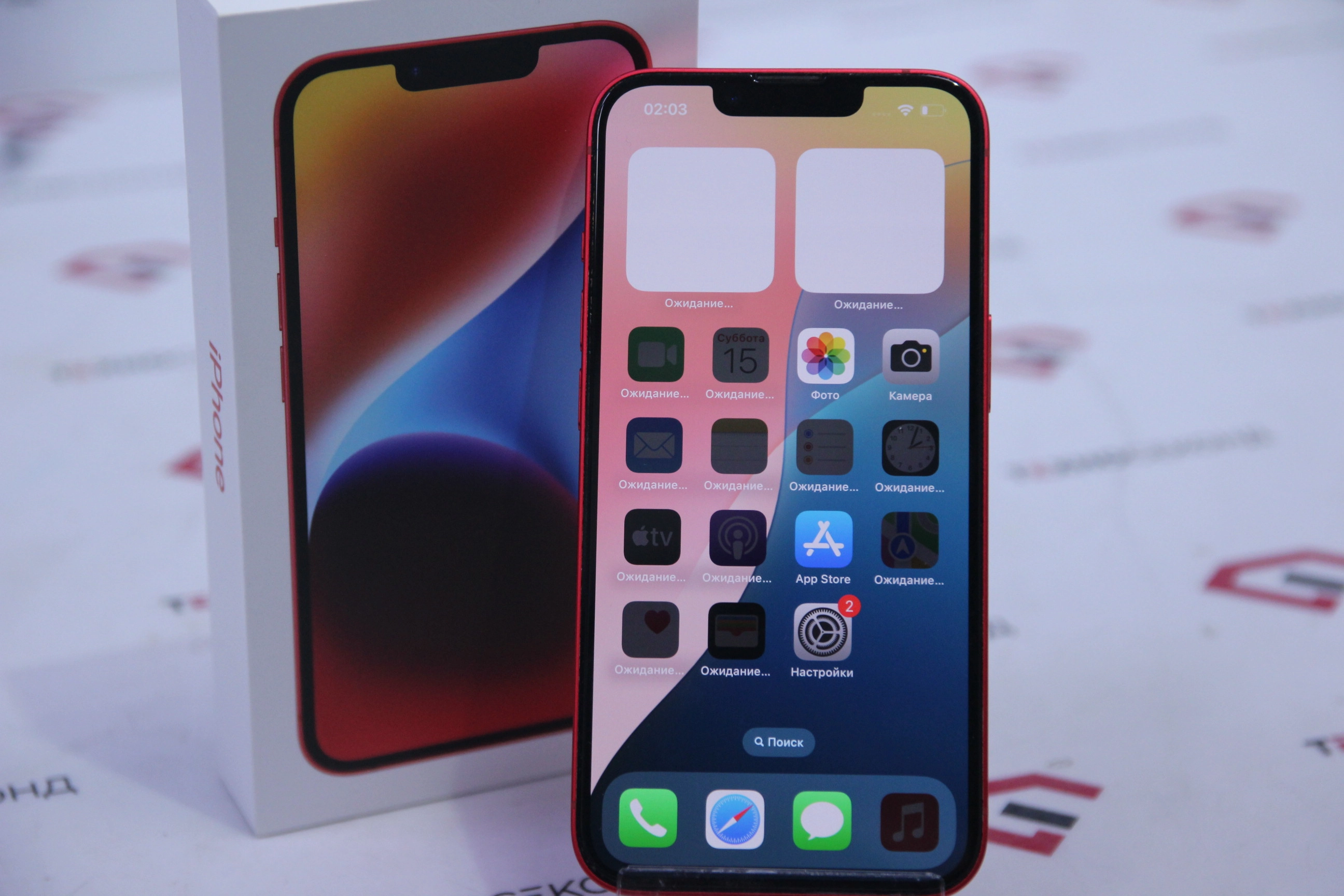 Смартфон Apple iPhone 14 128GB