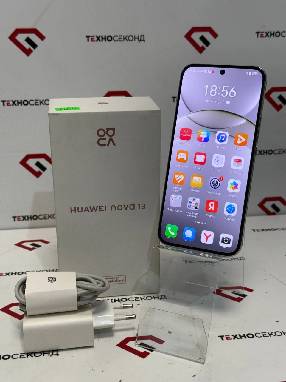 Смартфон Huawei nova 13 BLK-LX9 12GB/256GB