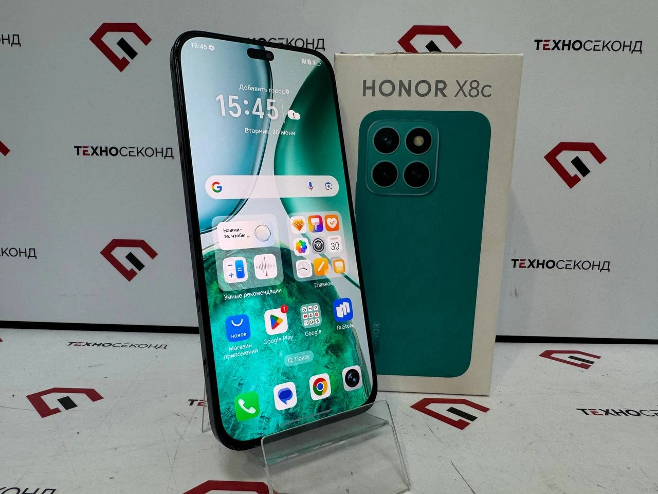 Телефон HONOR X8c ABR-LX1 8GB/256GB