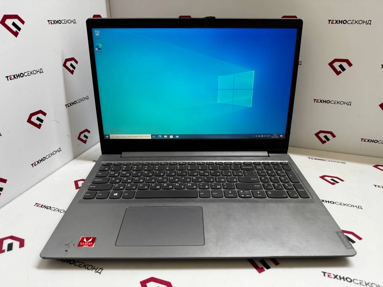 Ноутбук Lenovo IdeaPad S145-15API