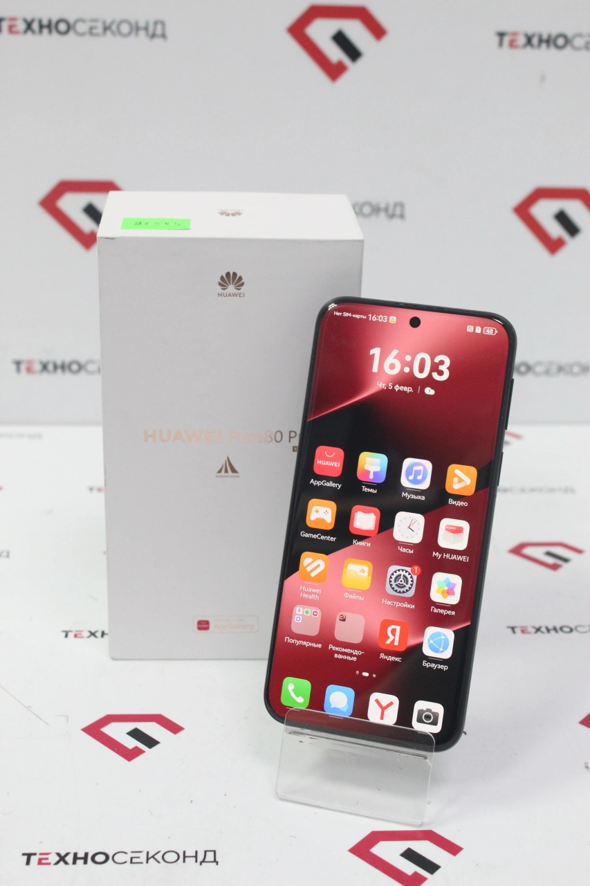 Телефон Huawei Pura 80 Pro LMR-LX9 12GB/512GB