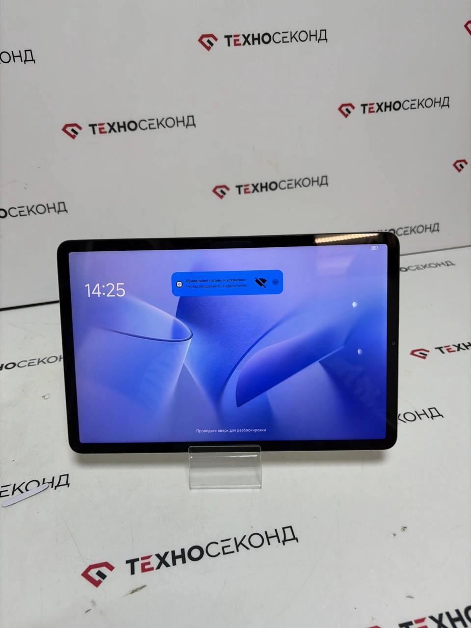 Планшет Xiaomi Pad 5 256GB