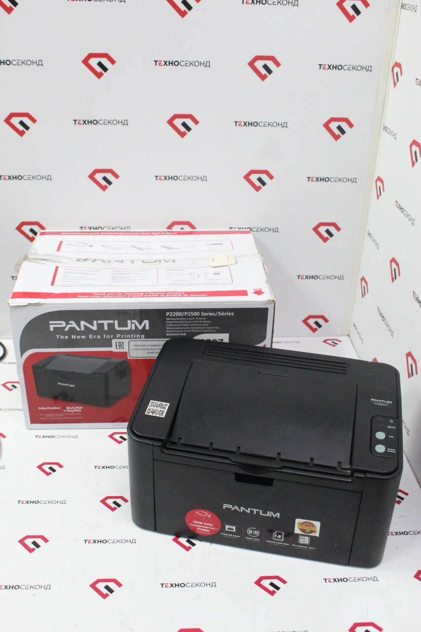 Принтер Pantum P2500