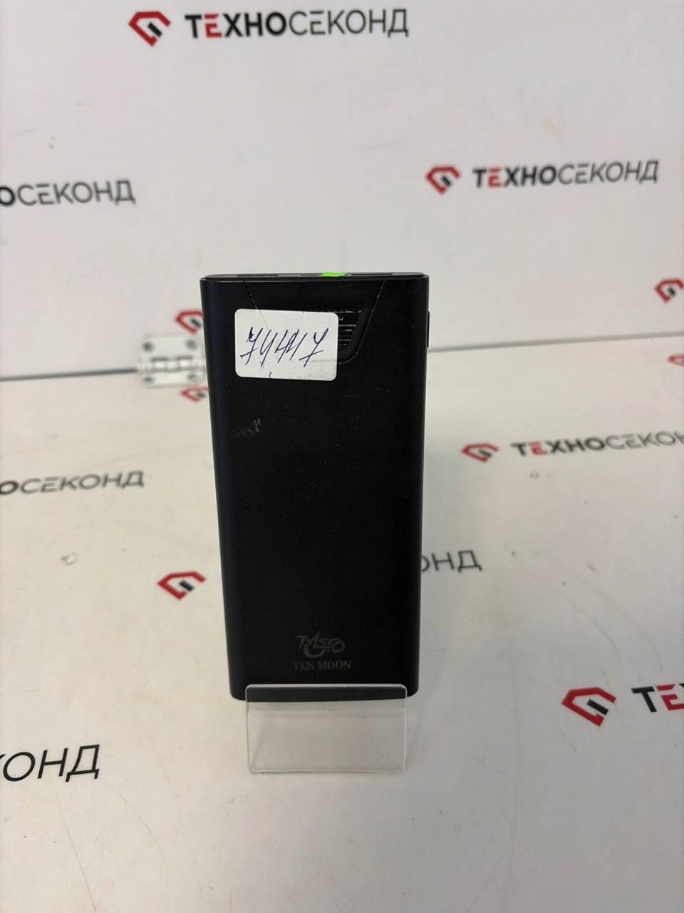 Портативное зарядное устройство без модели