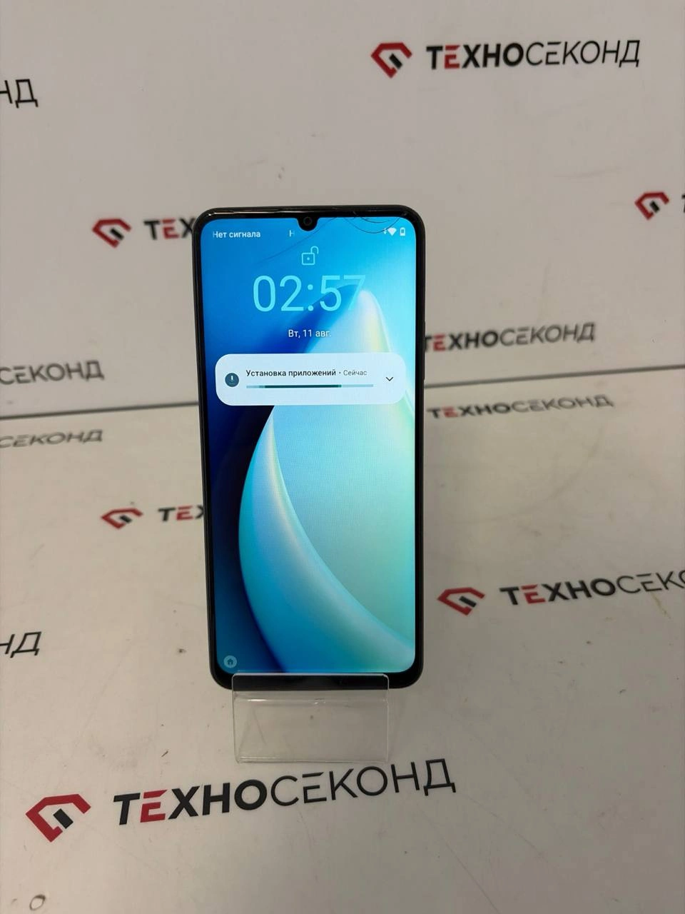 Смартфон Realme Note 50 3GB/64GB