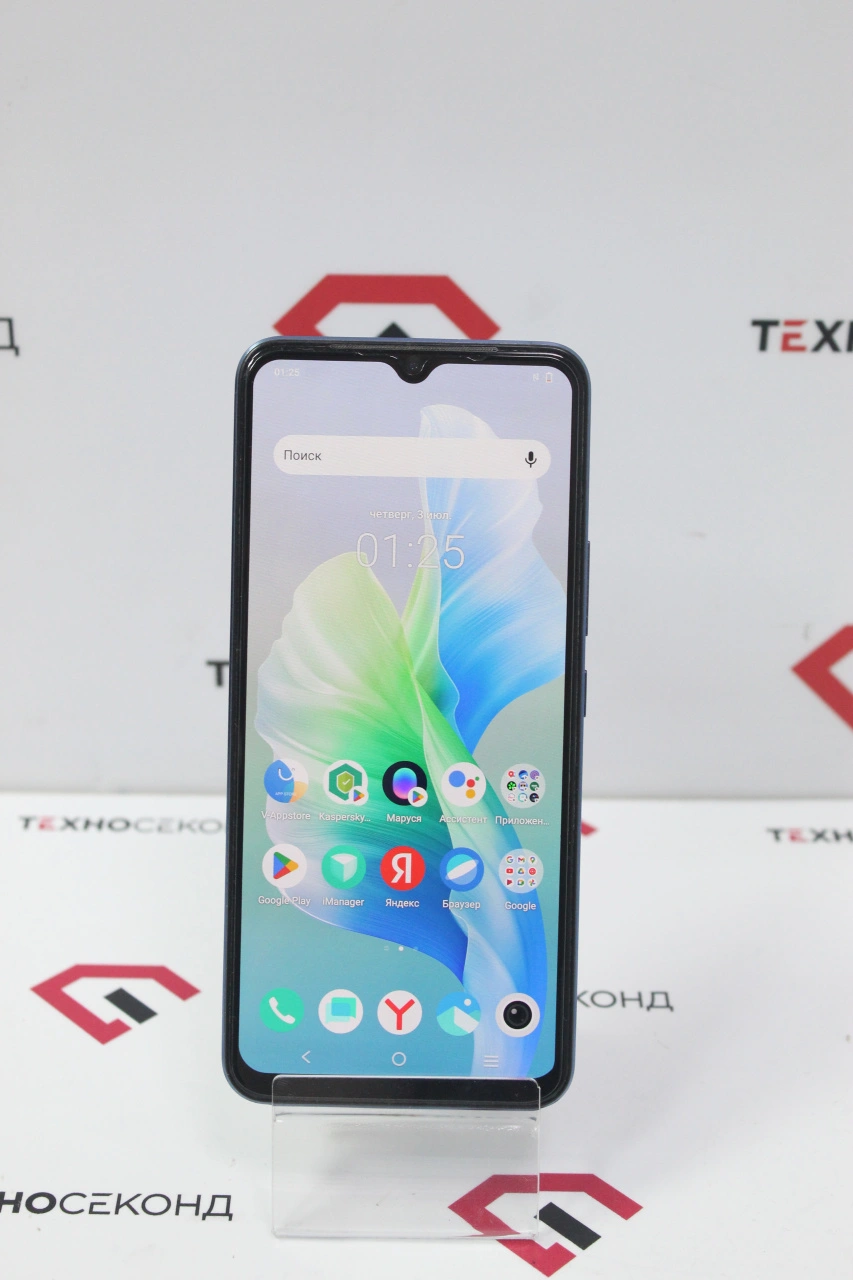 Смартфон Vivo V23e 8GB/128GB